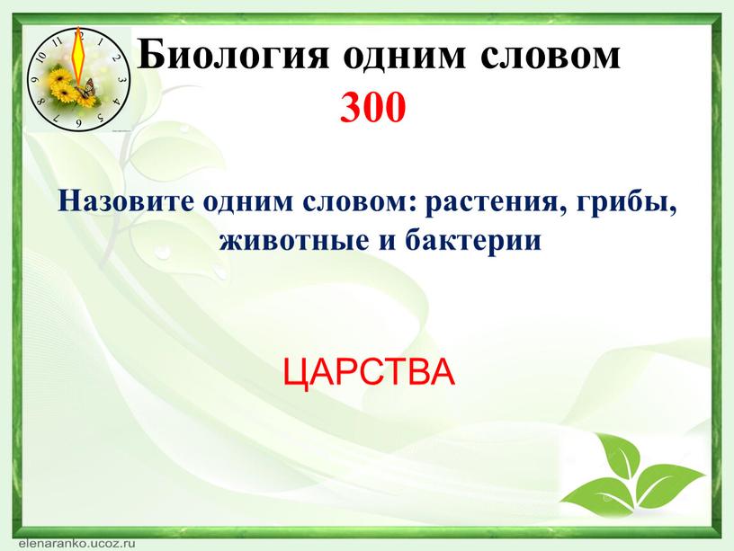 Какая нить в природе самая тонкая. Смотреть фото Какая нить в природе самая тонкая. Смотреть картинку Какая нить в природе самая тонкая. Картинка про Какая нить в природе самая тонкая. Фото Какая нить в природе самая тонкая