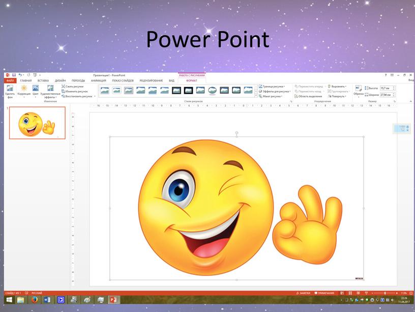 Power Point