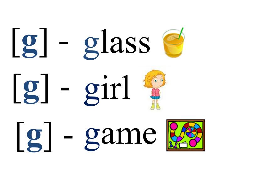 [ g ] - glass [ g ] - [ g ] - girl game