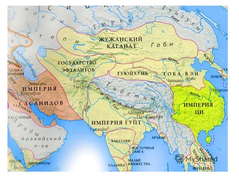 Историческая география раннего средневековья