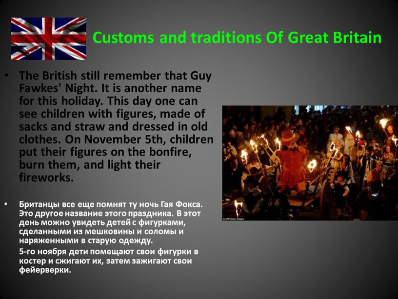 Customs and traditions Of Great