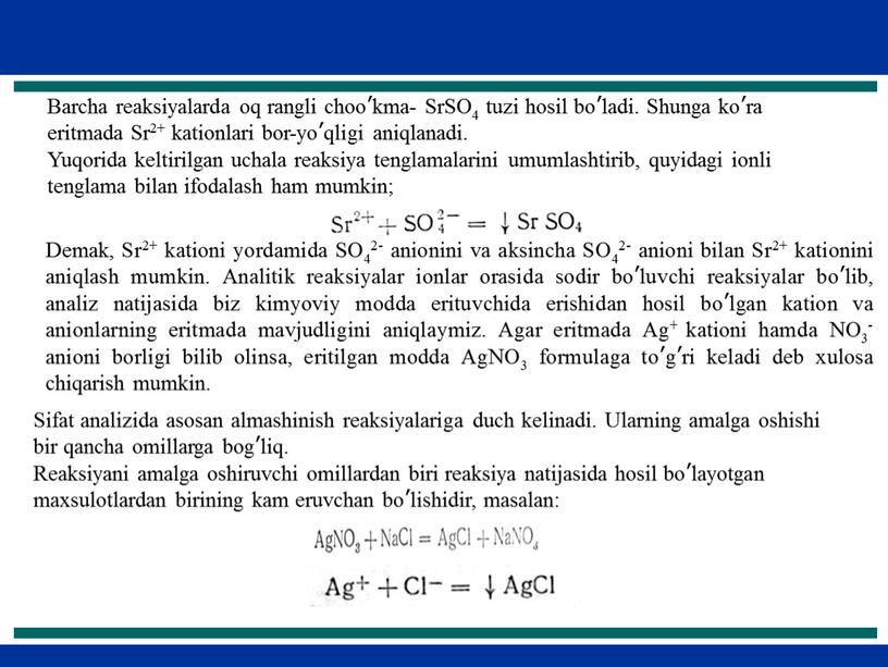 Barcha reaksiyalarda oq rangli choo’kma-