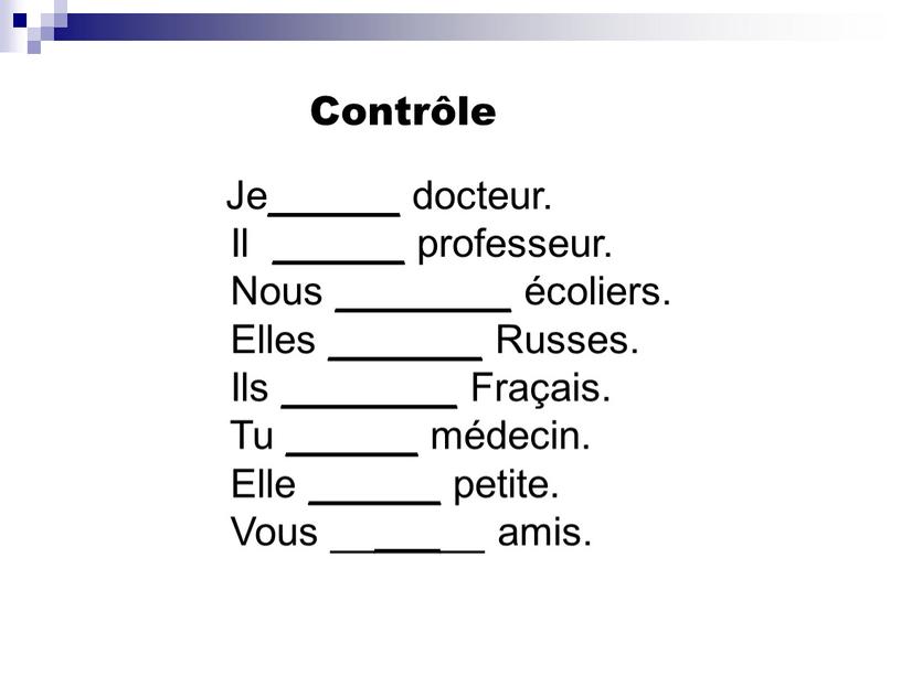 Je______ docteur.