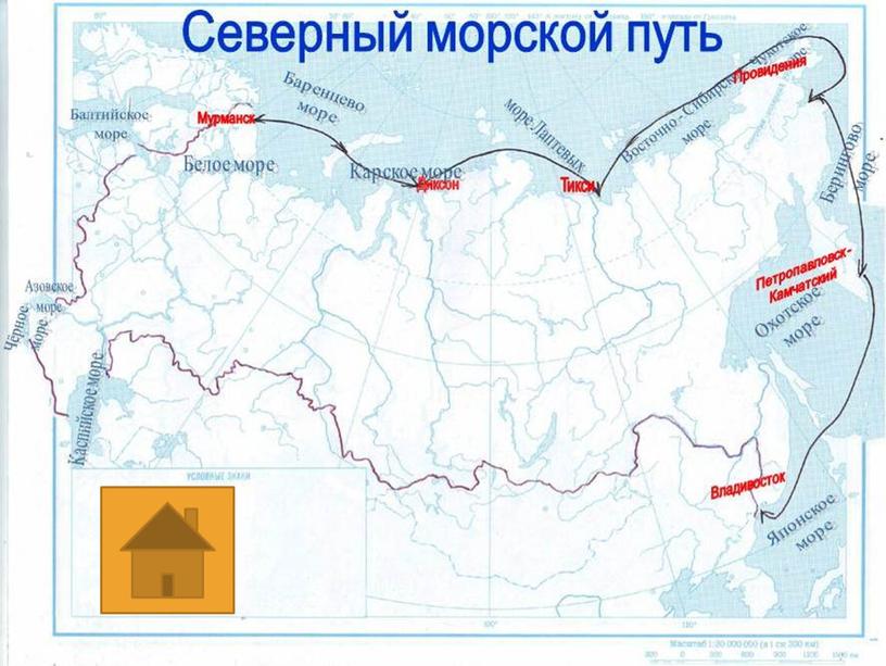 Покажи на карте северный морской путь