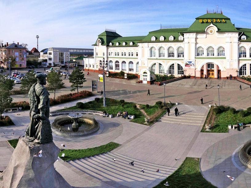 НОД в подготовительной группе: «Хабаровск и его достопримечательности»