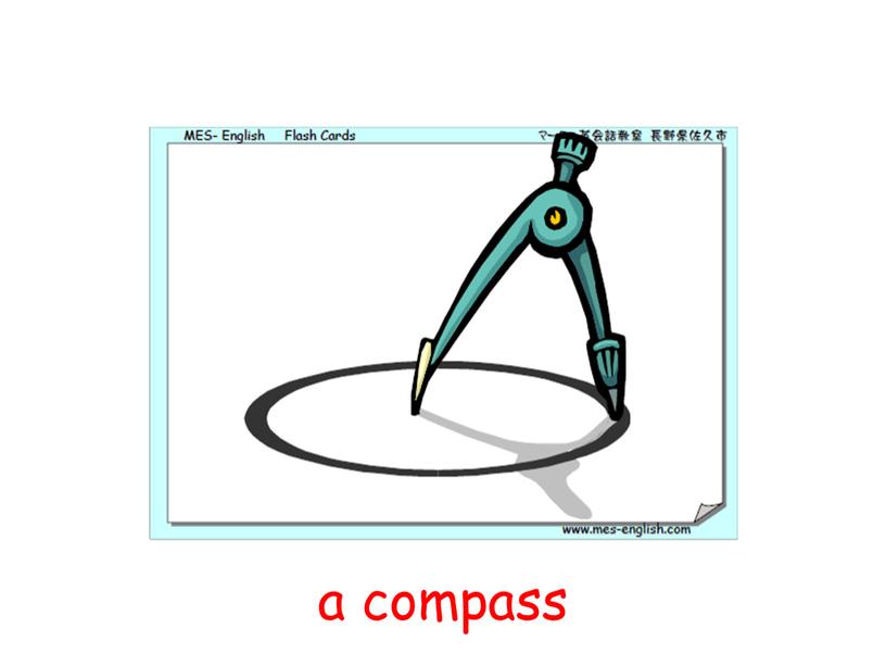 a compass