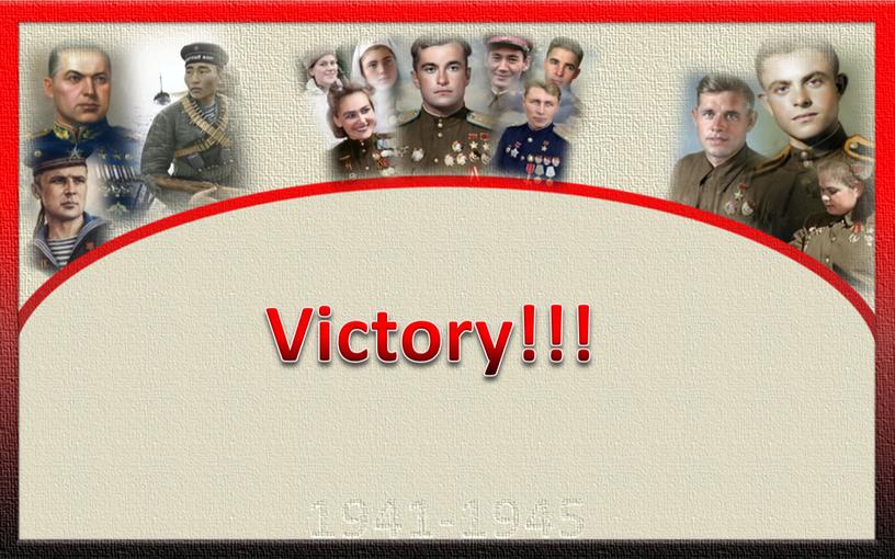 Victory!!!