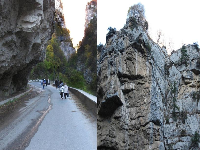 Исследовательская работа "Чегемские водопады- жемчужина Кабардино-Балкарии"