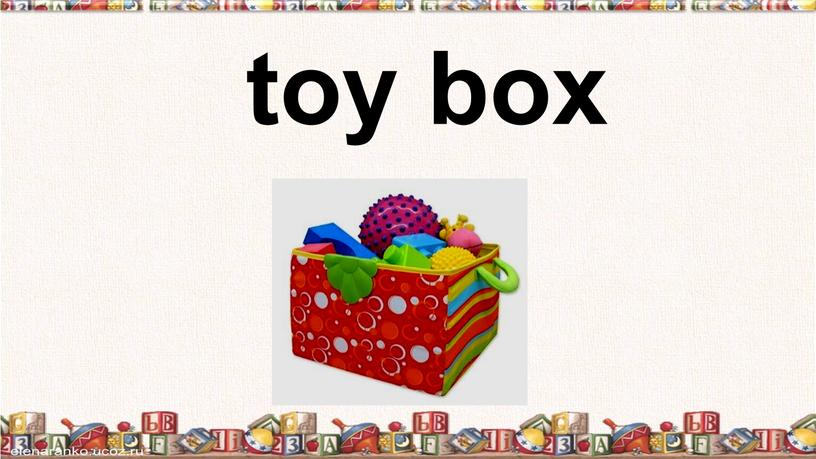 toy box