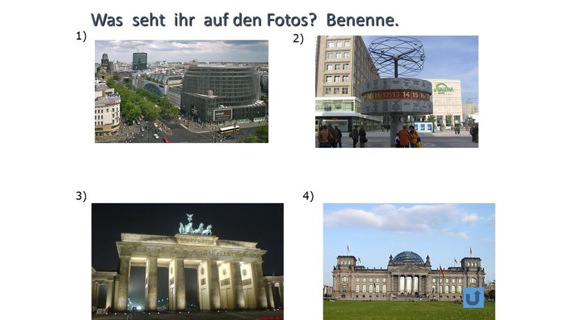 Was seht ihr auf den Fotos?