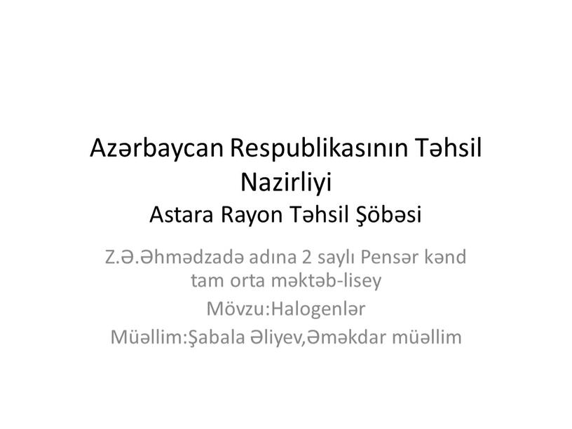 Azərbaycan Respublikasının Təhsil