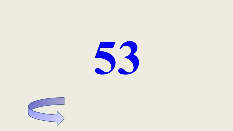 53