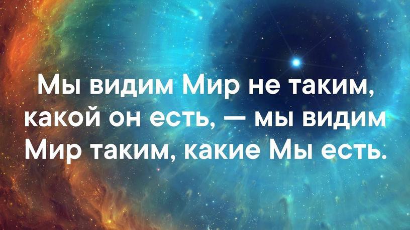 Информация по профилактике суицидов у старшеклассников и подростков