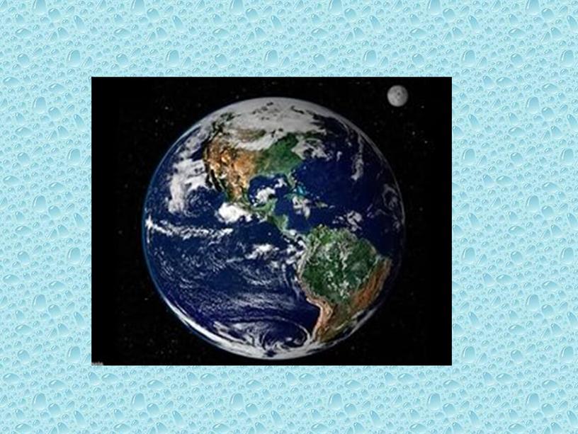 Презентация по географии на тему "Гидросфера. Мировой круговорот воды."
