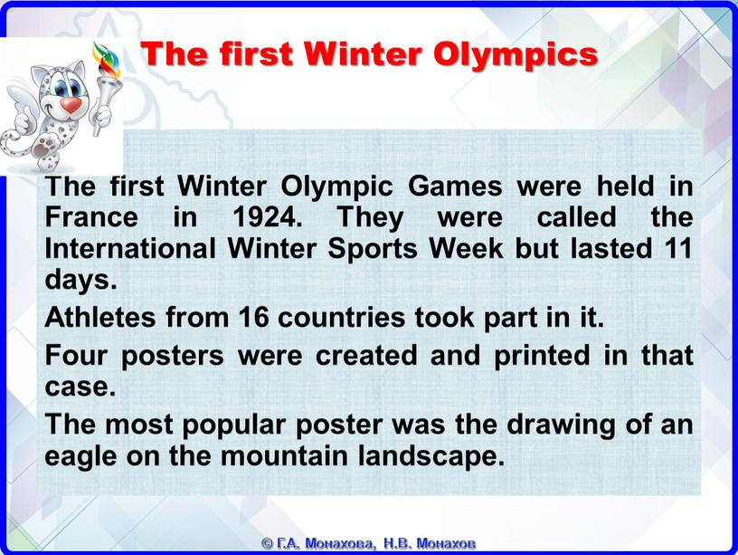 The first Winter Olympics The first