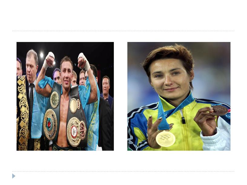 Презентация к урока английского языка для 5 класса по теме "Kazakhstan’s sporting success"