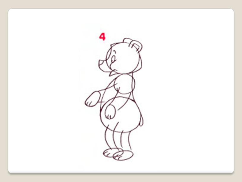 Презентация "Рисуем медвежонка с бочкой"