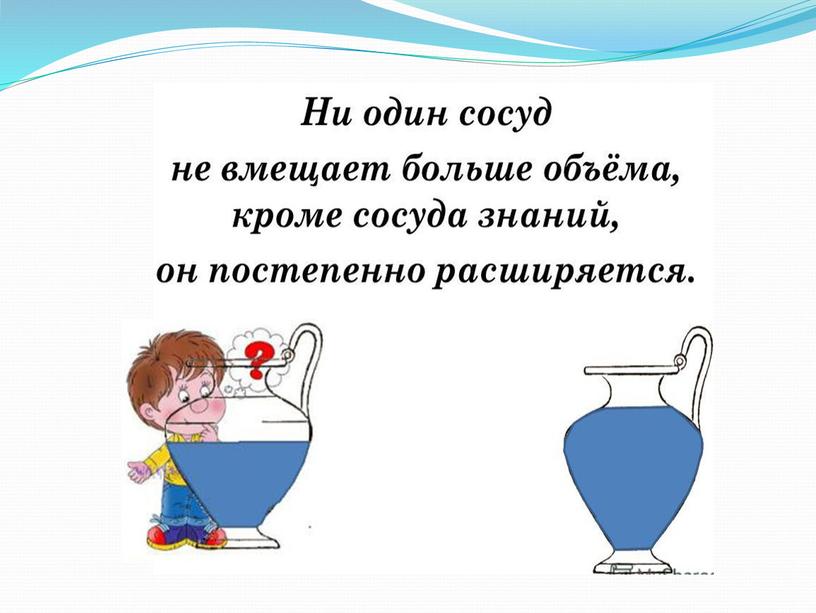 "Этнокультурное воспитание дошкольников"