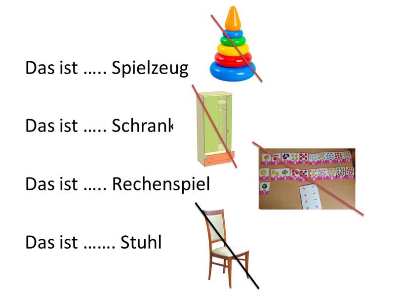 Das ist ….. Spielzeug Das ist …