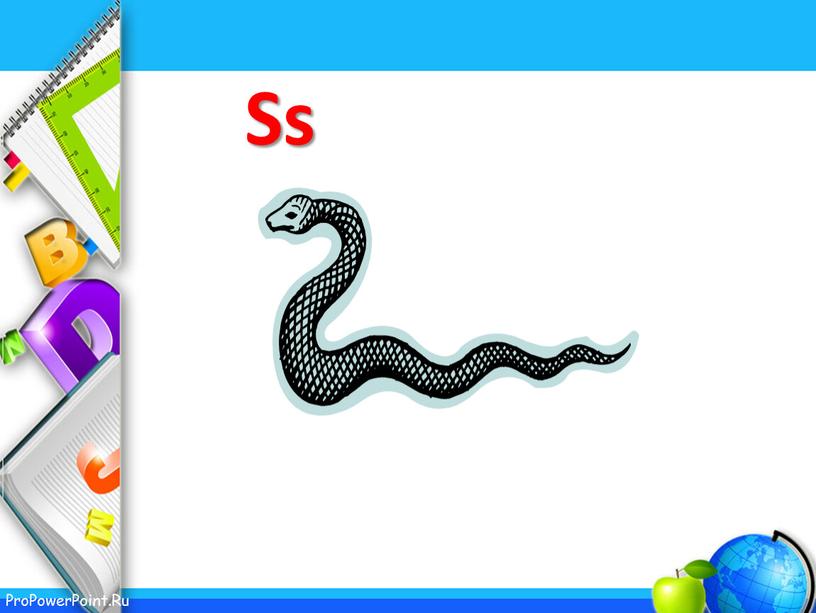 Ss snake