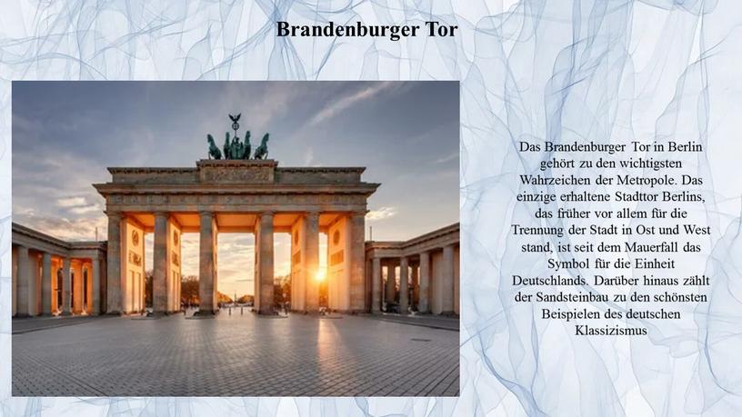 Brandenburger Tor Das Brandenburger