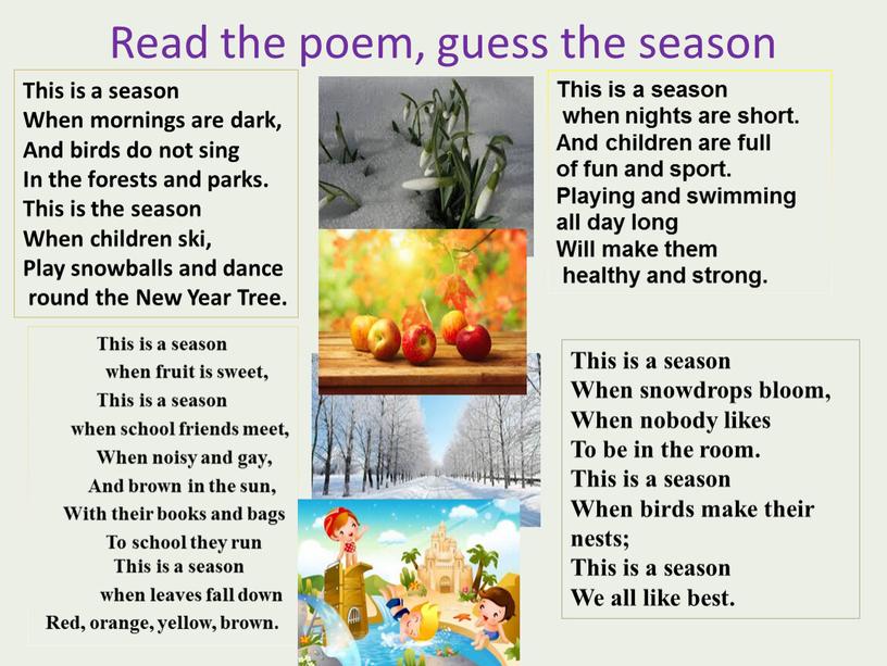 Read the poem, guess the season