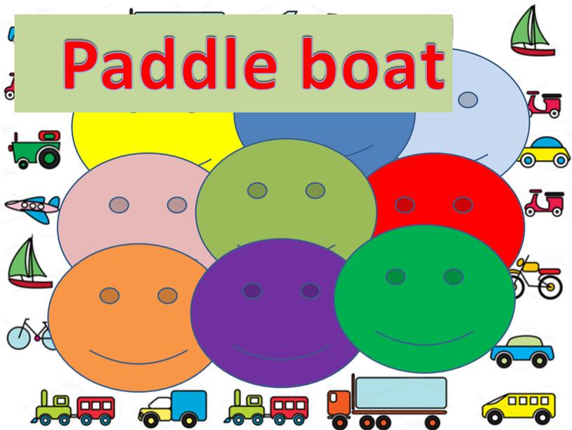 Paddle boat