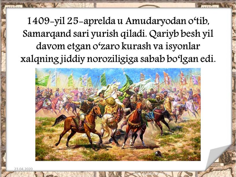 Amudaryodan o‘tib, Samarqand sari yurish qiladi