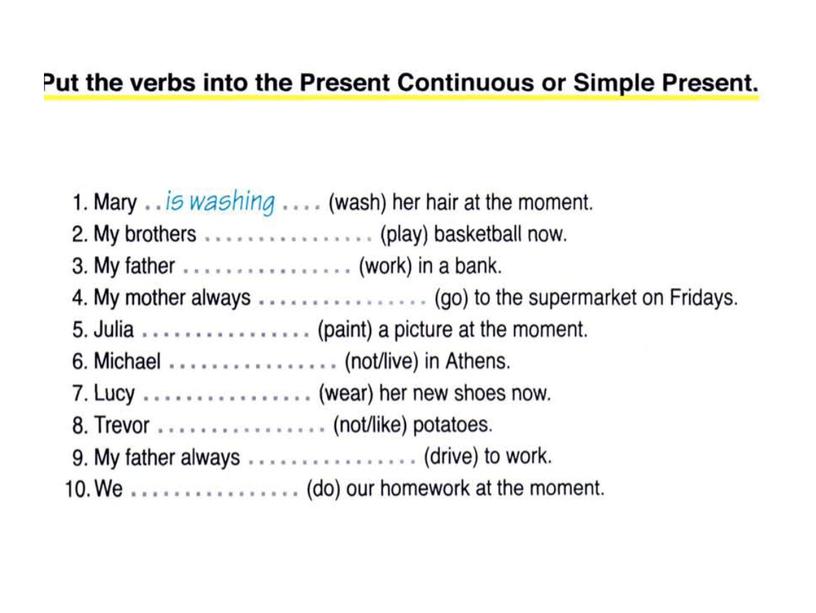 31 Revision. Pronouns, Past Tense, Present Tense.  6 class