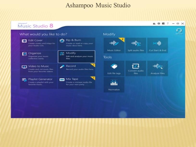 Ashampoo Music Studio