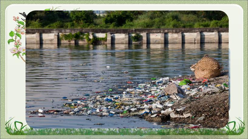 Водные богатства нашего края. Наши подземные богатства»