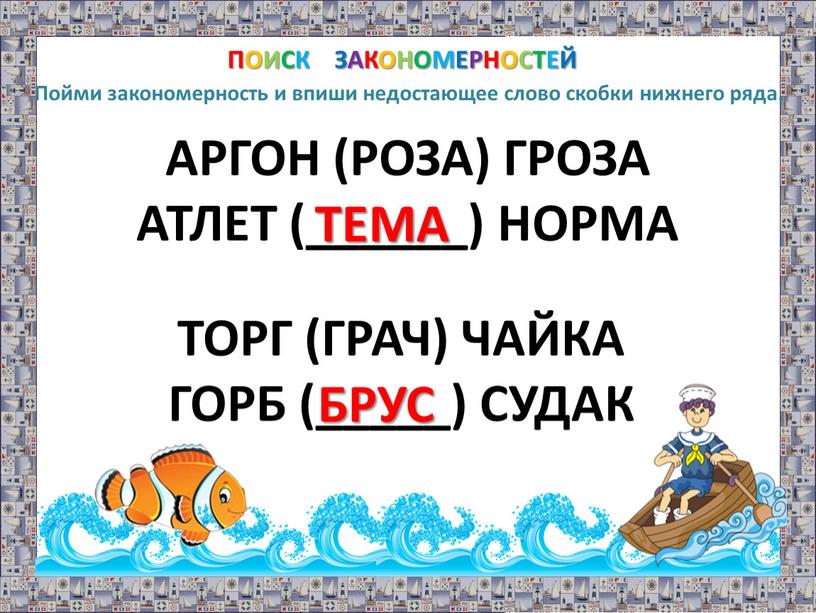 что можно подержать только в правой руке. Смотреть фото что можно подержать только в правой руке. Смотреть картинку что можно подержать только в правой руке. Картинка про что можно подержать только в правой руке. Фото что можно подержать только в правой руке