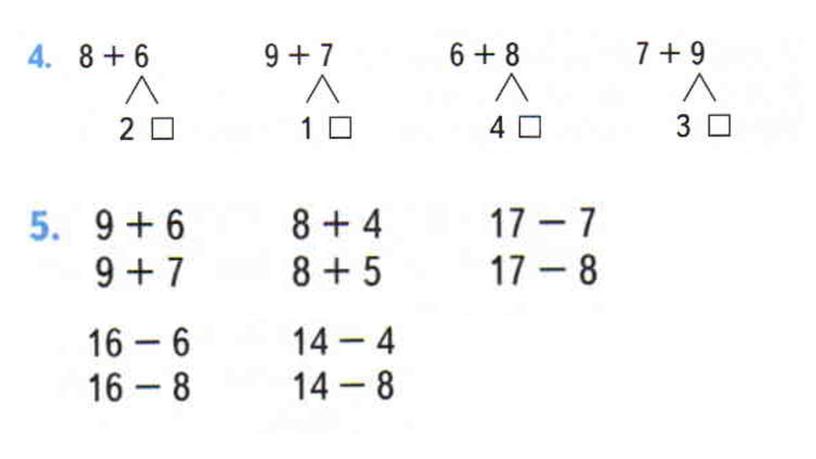Урок математики во 2 классе по теме "Числа от 1 до 20"