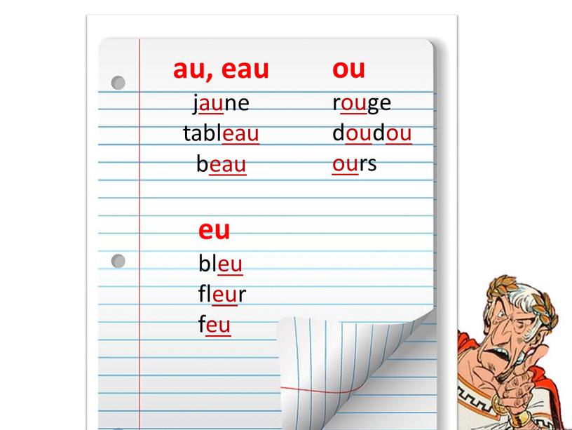 au, eau j au ne tabl eau b eau ou rouge doudou ou rs eu bleu fleur feu