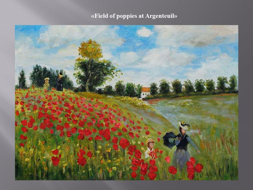 Field of poppies at Argenteuil»