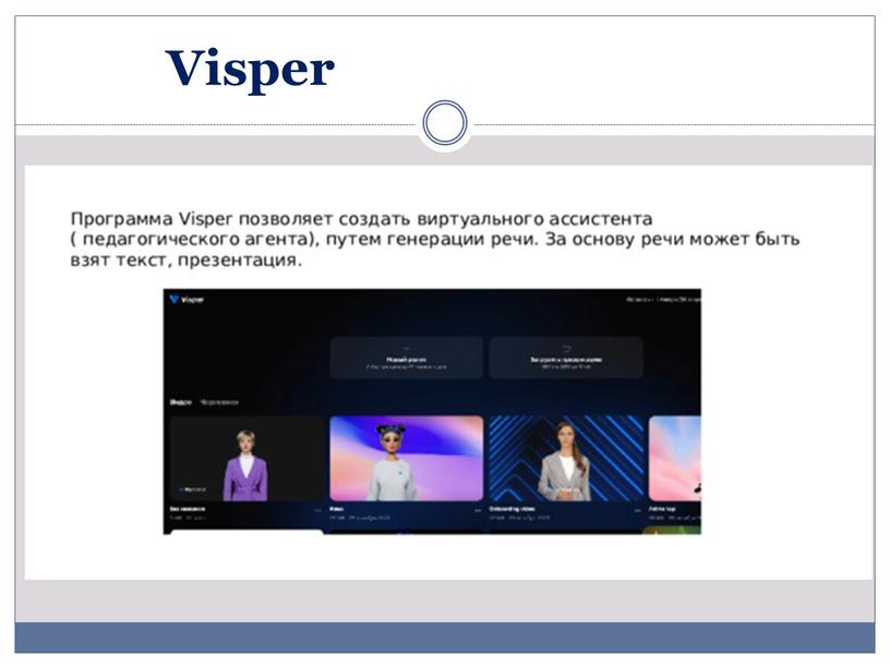 Visper