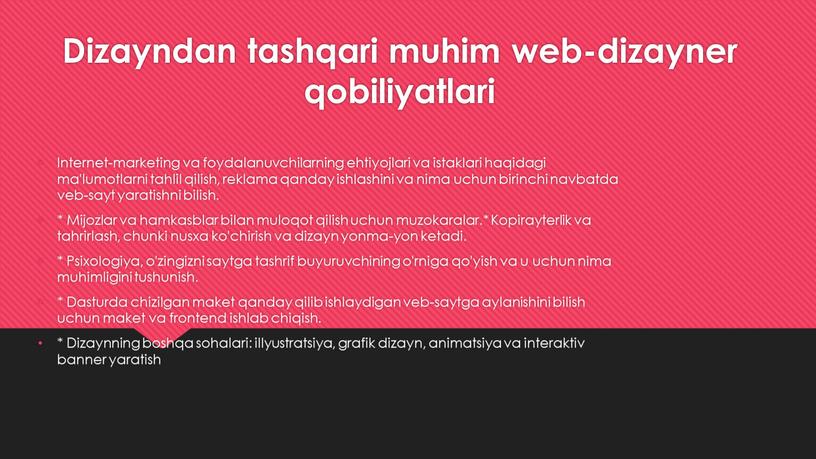 Dizayndan tashqari muhim web-dizayner qobiliyatlari