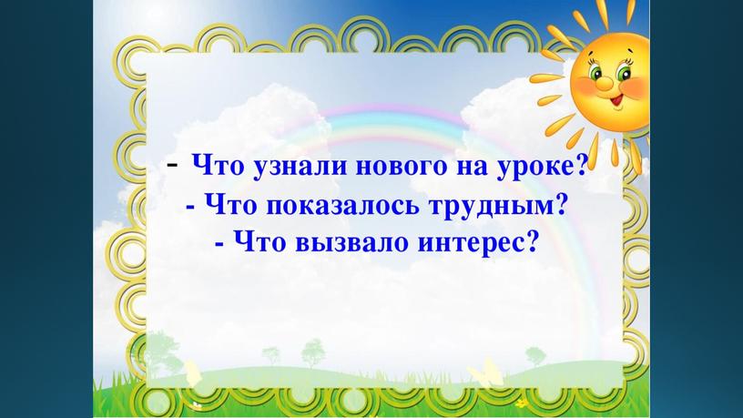 Сравнение и употребление наст.простого и наст.продолженного времен