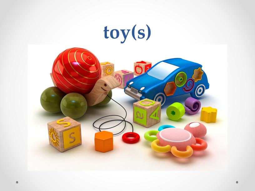 toy(s)