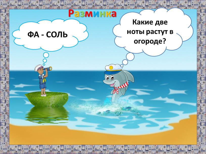 что можно подержать только в правой руке. Смотреть фото что можно подержать только в правой руке. Смотреть картинку что можно подержать только в правой руке. Картинка про что можно подержать только в правой руке. Фото что можно подержать только в правой руке
