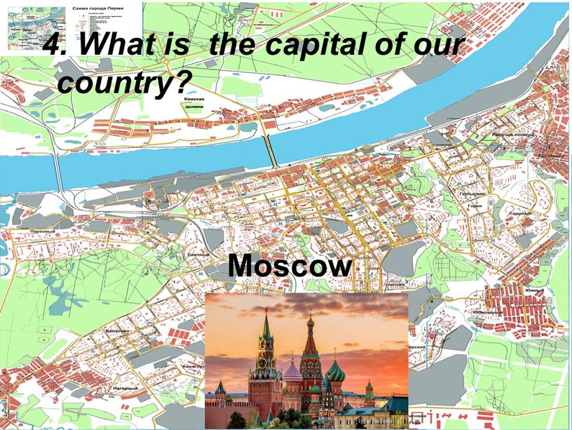 What is the capital of our country?