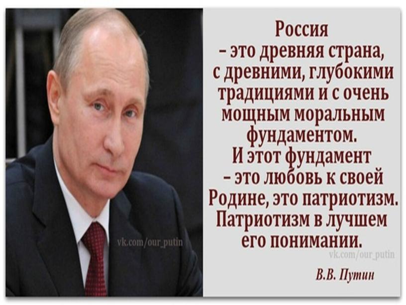 Презентация к занятию "Крымский полуостров в годы Великой Отечественной войны"