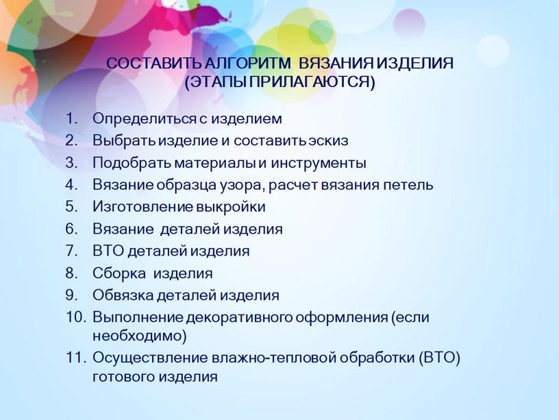 Квалификационный экзамен в группе этапа совершенствования 8 года обучения