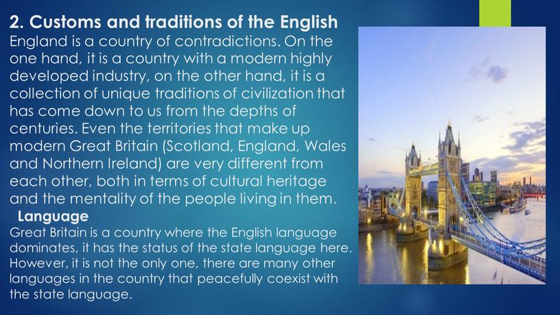 Customs and traditions of the English