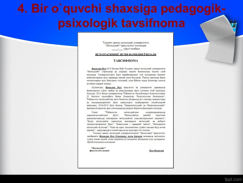 Bir o`quvchi shaxsiga pedagogik-psixologik tavsifnoma