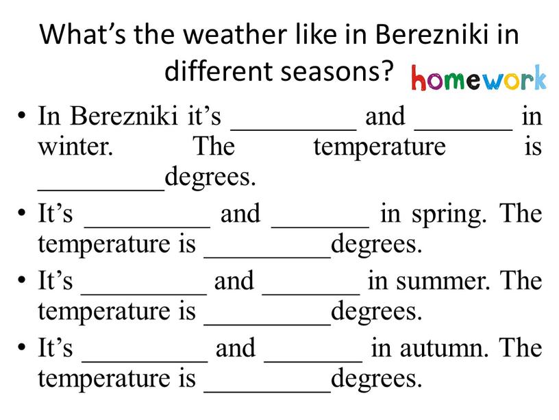 What’s the weather like in Berezniki in different seasons?