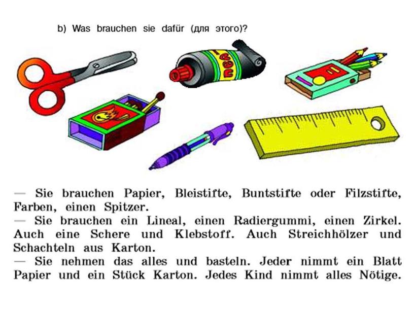 Arbeitsgemeinschaften in der Schule