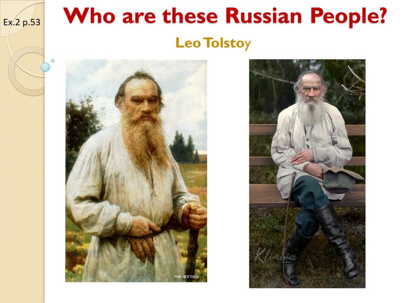 Who are these Russian People?