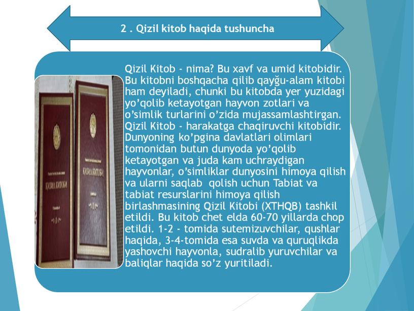 2 . Qizil kitob haqida tushuncha