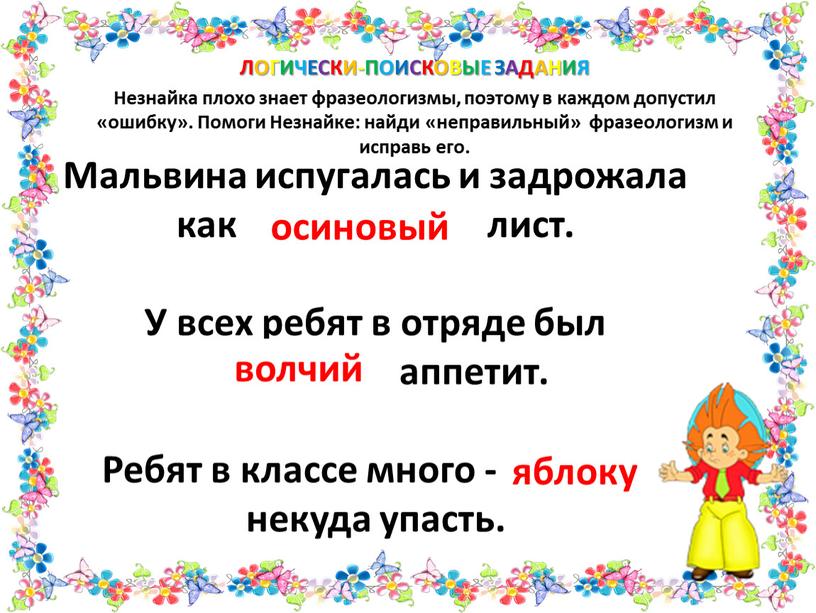 в какой стране коты носили обувь. Смотреть фото в какой стране коты носили обувь. Смотреть картинку в какой стране коты носили обувь. Картинка про в какой стране коты носили обувь. Фото в какой стране коты носили обувь